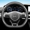 For New Kia Sportage MK5 5 V    2024 2025 Car Steering Wheel Cover Leather 9Colors Non-slip Auto Accessories
