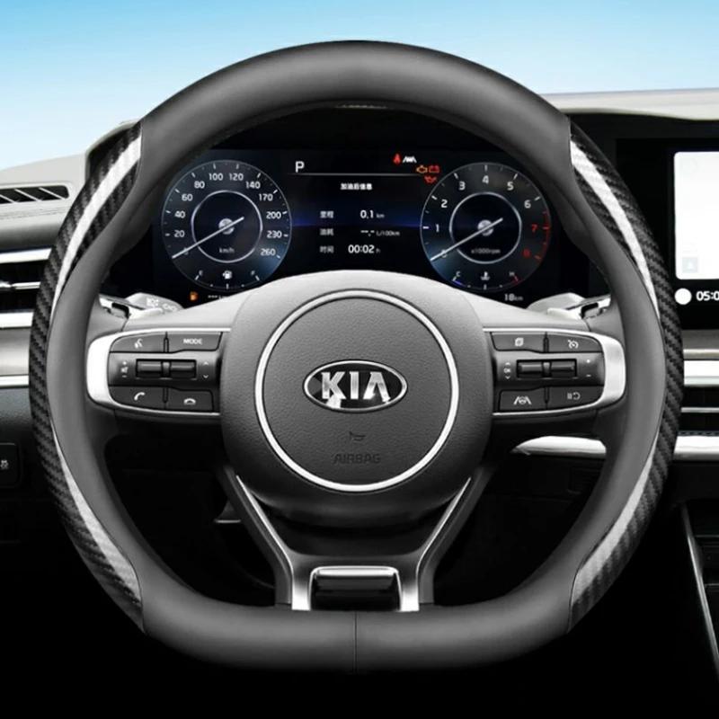 For New Kia Sportage MK5 5