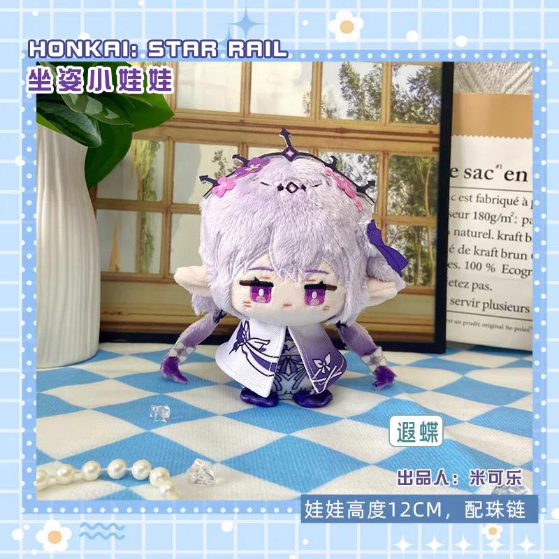 10cm Honkai: Star Rail Plüschtier Phainon Mydei Anaxa Hyacine Niedliche Plüschtiere Castorice Puppen Kuscheltiere Taschenanhänger Schlüsselanhänger Geschenk