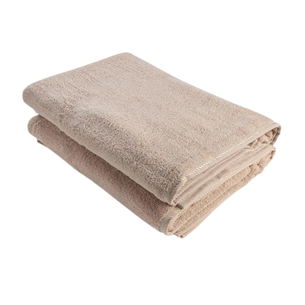 ARTG Bath Towel