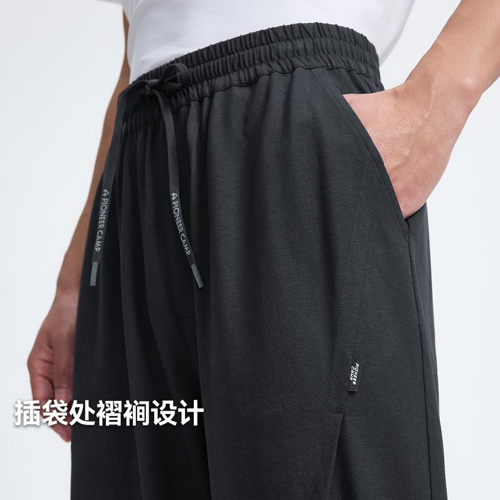 Outdoor pants men's summer thin ice cold pants loose nine quarter straight tube sports cool casual pants men's style