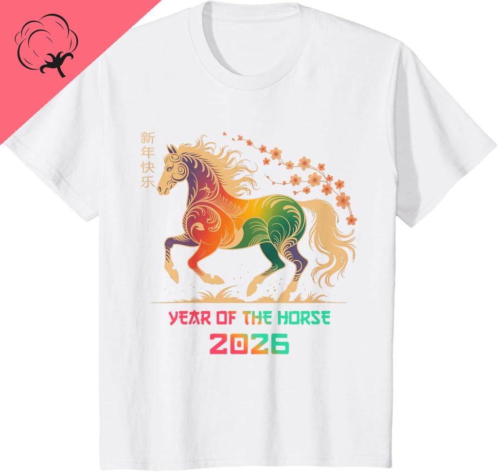 2026 Chinese Zodiac Shengxiao Year of The Horse TShirt Creative Design New Year Men Women Fashion Crewneck 100 Cotton Tee