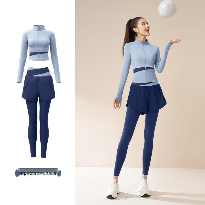 Bojue Running & Yoga Fitness Set