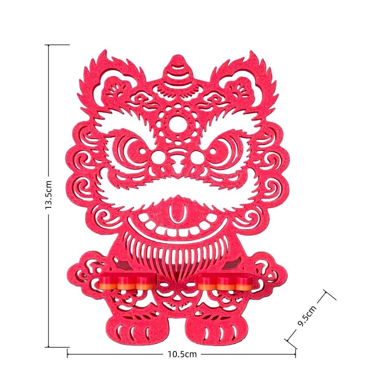 

3D Printed New Year Lion Phone Holder: Festive Desktop Ornament Red Lion Dance Phone Holder