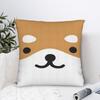Shiba Inu Face Pillow Cover  Funny Pillow Case For Sofa Home Decoration Comfy Pillowcases Gift