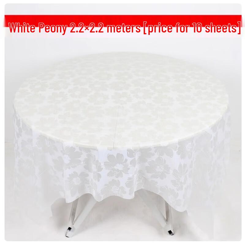 Sanbilae Disposable Round Tablecloth
