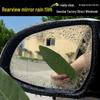 Wasserdichtes und Regendichtes Rückspiegel-Folien-Set für Autos