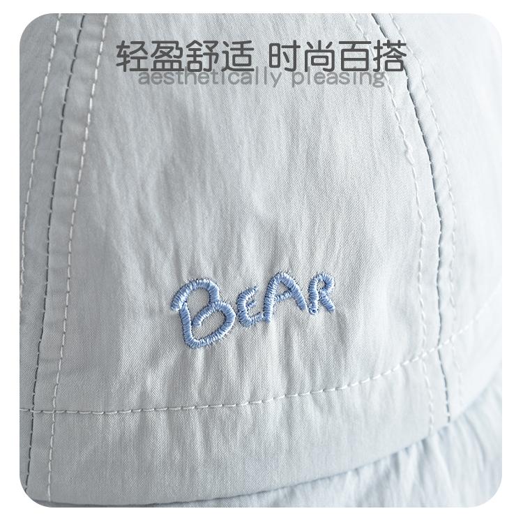 Baby's Ultra Light Basin Hat