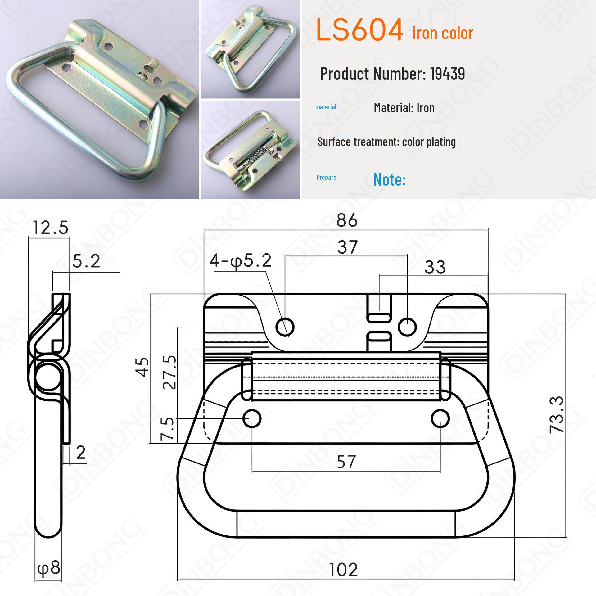 LS604 Stainless Steel Spring-Folding Movable Handle for Toolbox and High Voltage Cabinet