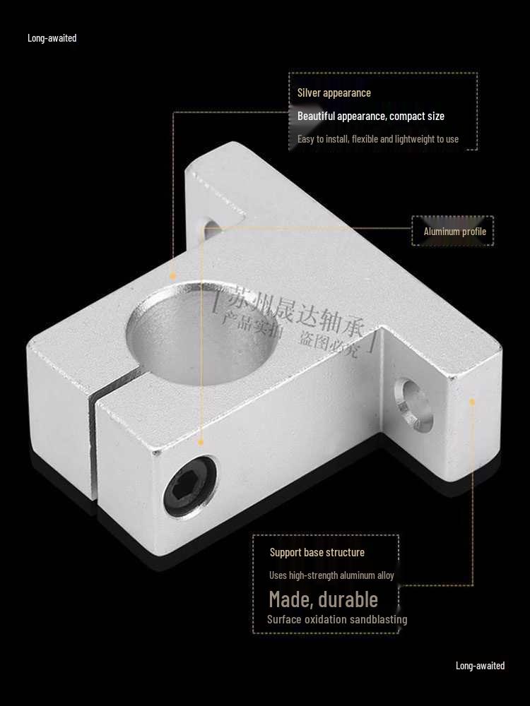 Aluminum Vertical Shaft Support Block Bracket SK Series (Sizes: 8-50)