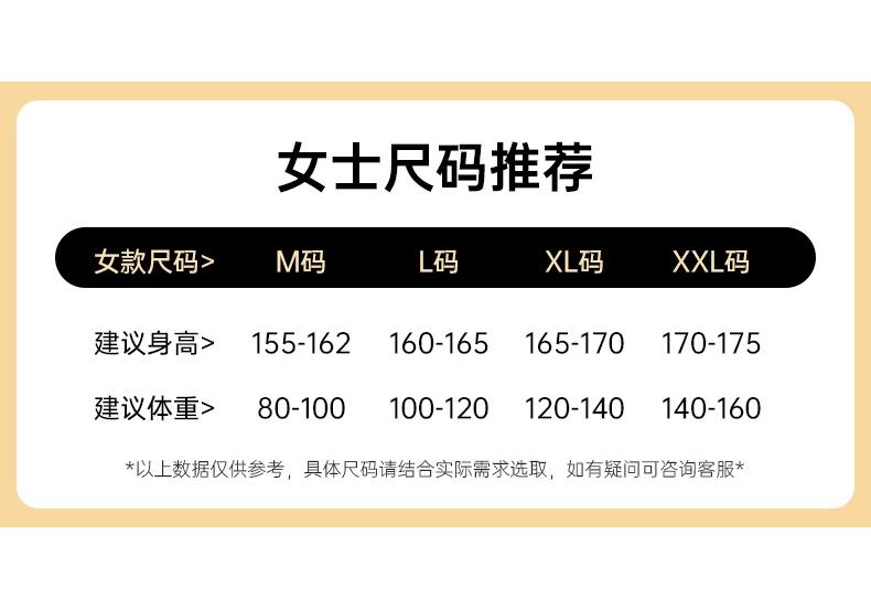 Loose solid color pajamas, new long-sleeved trousers, thin set, advanced sense, exquisite and comfortable breathable women's loungewear