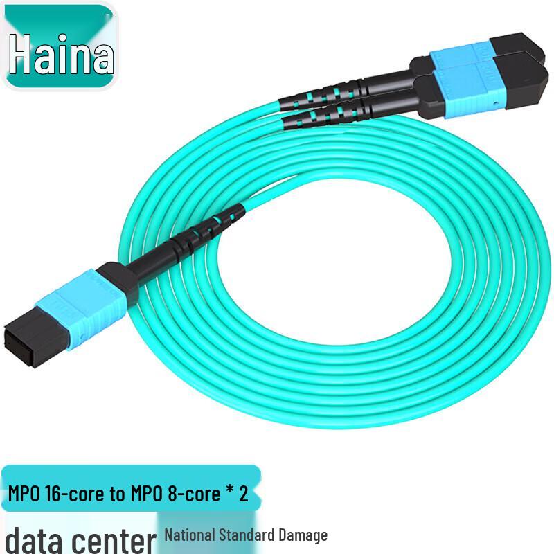 

OM4 MPO-MPO 16-Core Multimode Fiber Patch Cable