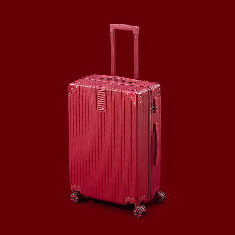 Wedding Dowry Rolling Suitcase with Password Lock
