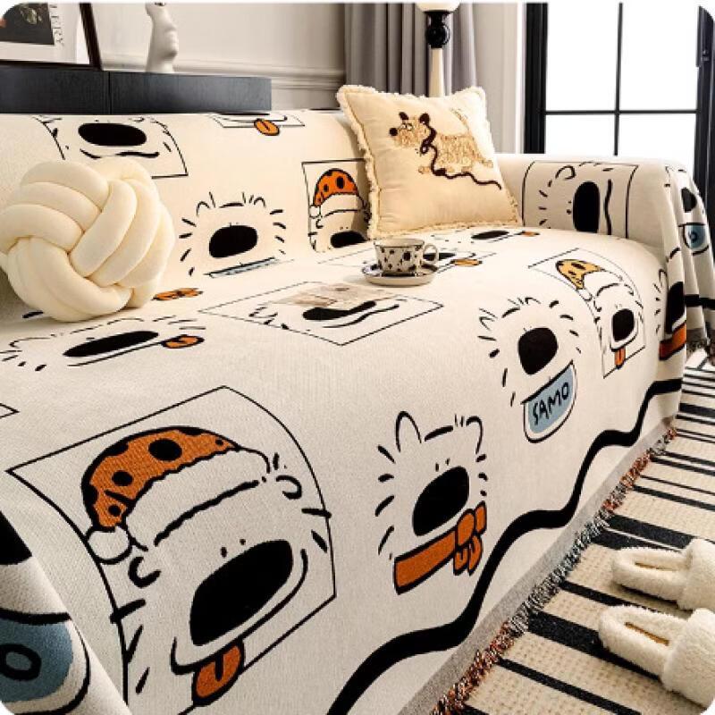 Cartoon Plaid Dog Anti-Slip Sofa Throw