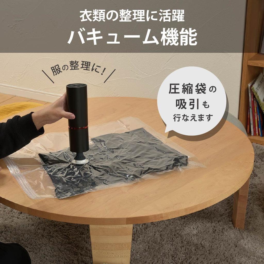 OHM Electric Rechargeable Handy Cleaner with Blower Function Vacuum Cleaner Black Cylindrical Compact 66 X Height 215 X Depth (Width 65mm) SOJ-H002S