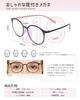 [CEETOL] Prescription Glasses for Myopia, Lightweight, Stylish, UV Protection, TR90 Elastic Frame, Round, Anti-Fog, for Computers, Purple (PD62mm, Pow
