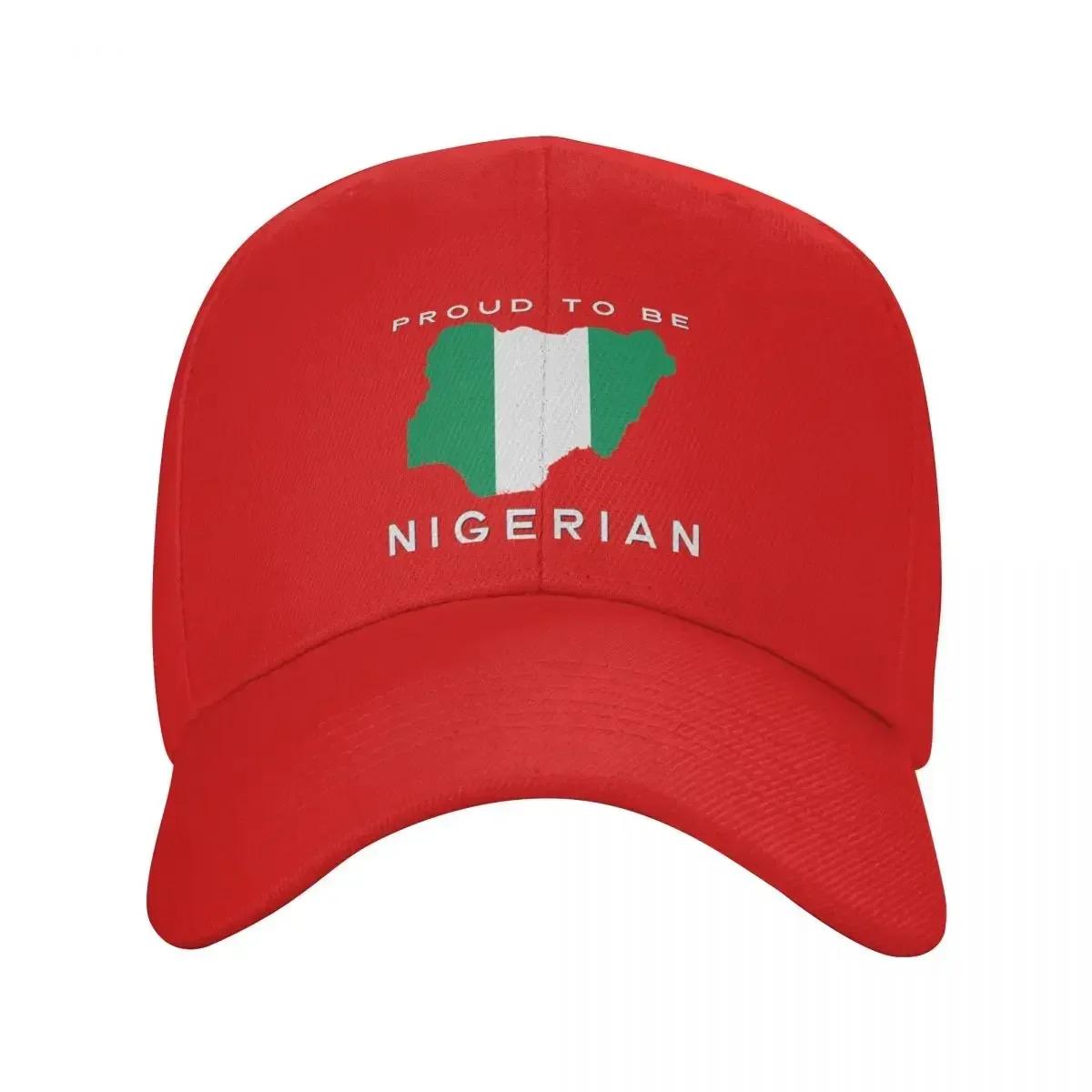 Proud To Be Nigerian Native Country Flag Gift Design Baseball Cap Christmas Hat party Hat Vintage Girl Unisexs
