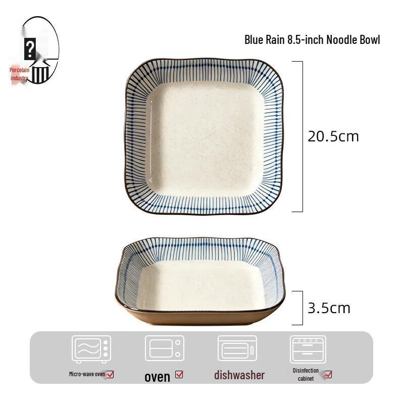 HUAIYI Japanese Blue Rain Ceramic Dinnerware Collection