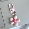 Vibrant Five Petal Flower Keychain Lovely Resin Accessory For Bags And Keys Stylish Gift Portable Everyday Use Accessory
