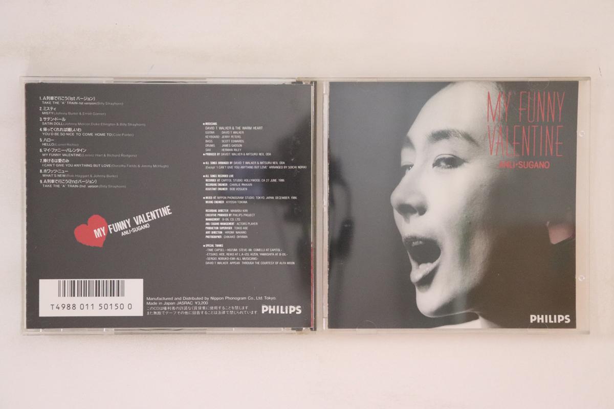 

CD HENRI KANNO - My Funny Valentine 32LD96 PHILIPS 1987 Japan Jazz Used