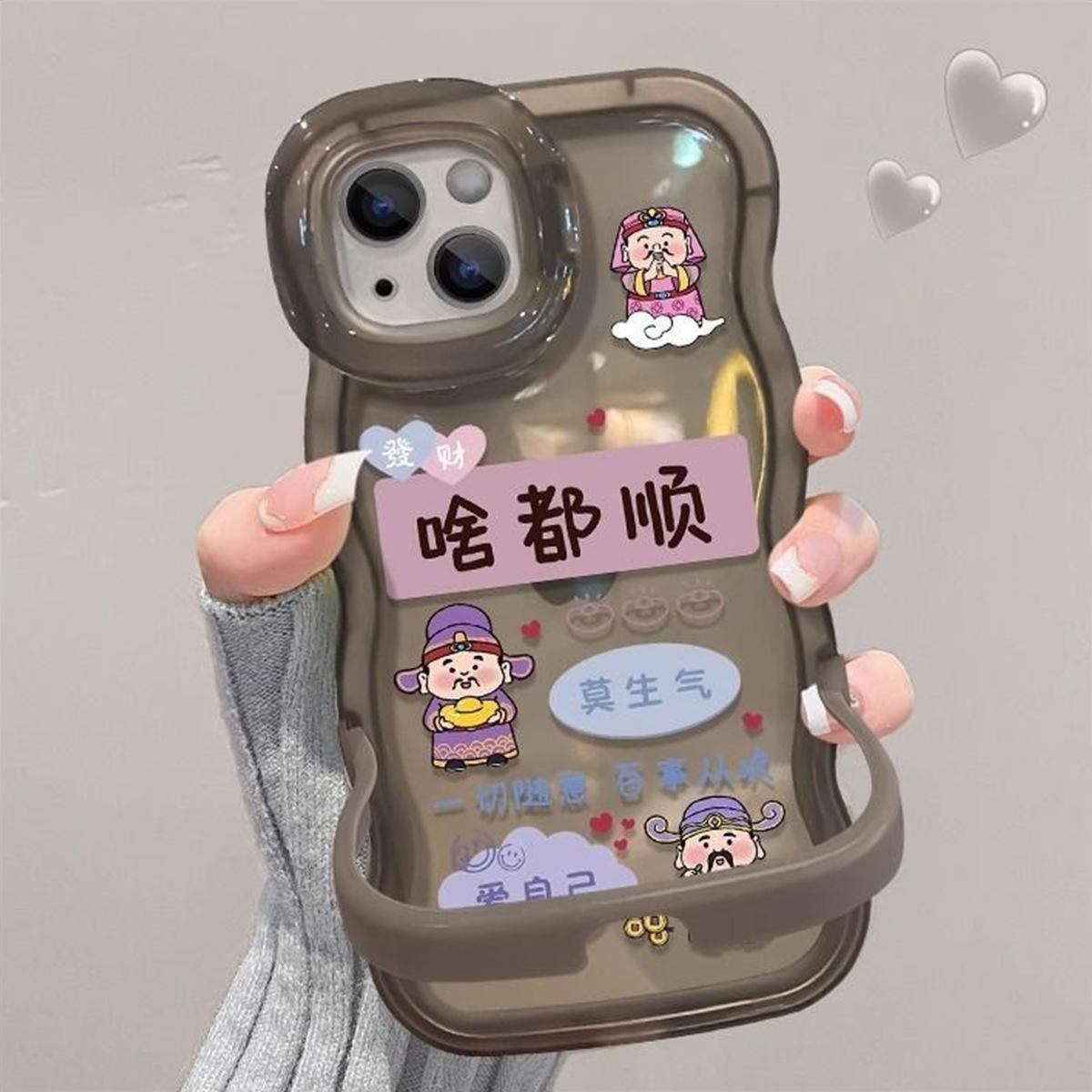 

For IPhone Protective Case 16promax Jelly Phone Case for Vivo for Apple Stand Cartoon Silicone Case For iPhone 16PROMAX