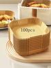 100pcs Air Fryer, Paper Air Fryer Liner, Paper Basket Bowl, Homemade Sweets, Family Gatherings, Party Events, Kitchen And Baker