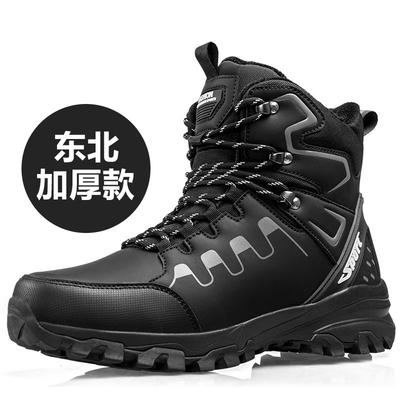 Fashion Winter Men Boots Outdoor Waterproof Cotton Shoes Thick Plush Warm Snow Boots Non Slip Platform Boots Winter Casual High Top Boot