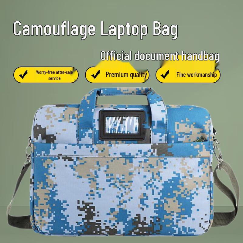 

Yishan Tactical Multi-functional Briefcase