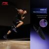 Li-Ning Blade 6 Men's Professional Basketball Shoes 2025