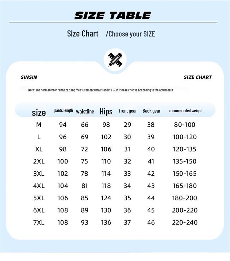 PLAYBOY Men's Summer Ice Silk Loose Straight-Leg Casual Pants