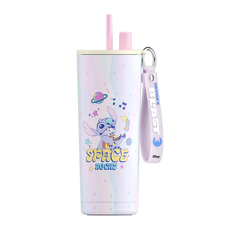 Gemi Stitch Series Insulated Cup