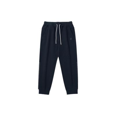 Nautica Solid Color Drawstring Cuffed Knit Sweatpants Men Bottoms KC3102