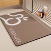 Simple Style Diatomaceous Earth Floor Mat - Stain & Wear-Resistant Bathroom/Toilet Entrance Mat