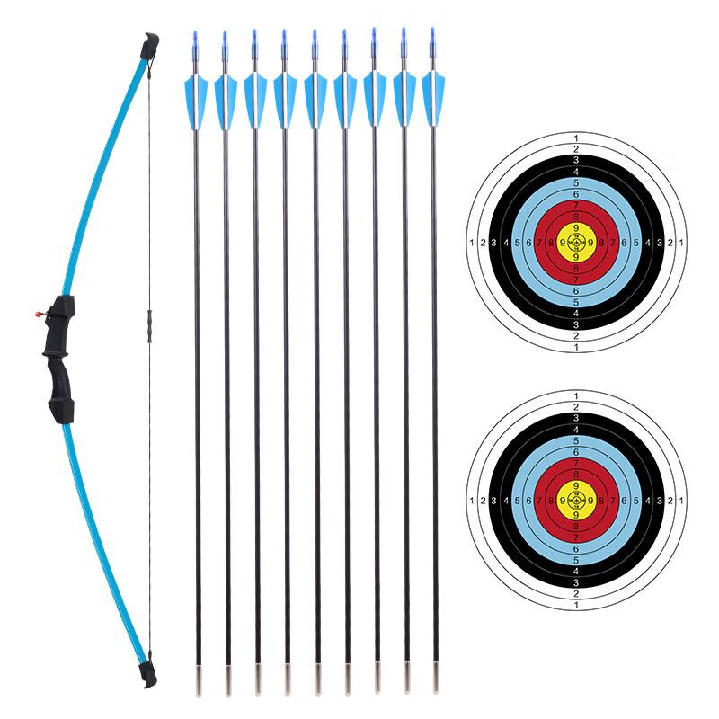 Yibei Children's Recurve Bow & Fiberglass Arrow Set