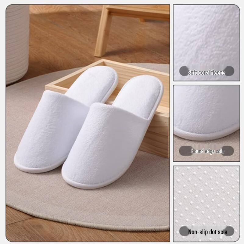 Одноразовые отельные тапочки Sheng Bi Lai