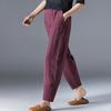 Ladies Long Pants with Pockets Solid Color Elastic Waist Wide Leg Ninth Pants Casual Wear Temperament Women Fashion Loose Linen Trousers Commuter Wear