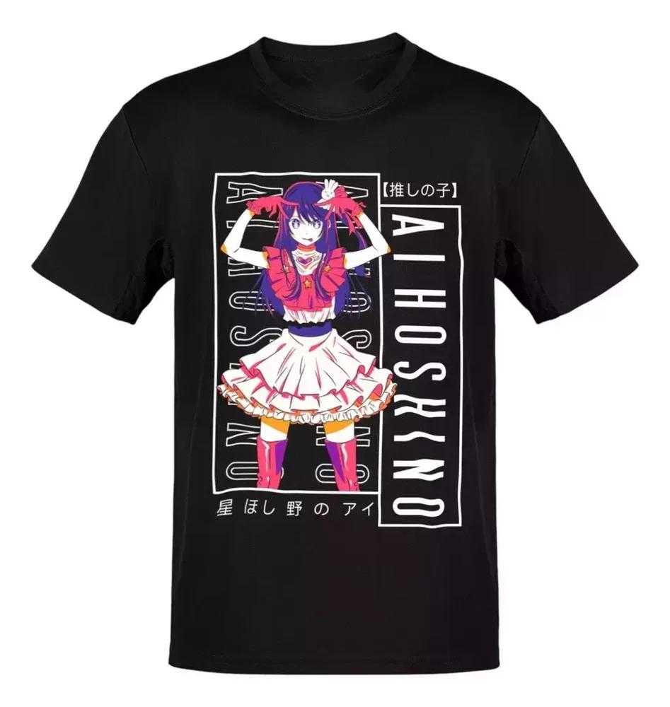 Anime Oshi No Ko Ai Hoshino Cover White TShirt Size S4XL Gift For Friends