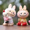 1 Piece Kawaii Toys Surprise Cute Labubu Figure Pendant Face Changing Doll Cartoon Anime Macarone Birthday Cake Decoration