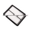 Mazda 2020 Angkesaila 1.5L Air Filter Intake Grille Mesh