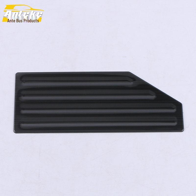 2020 Haoyue Rest Pedal & Accelerator Brake Sticker - Stainless Steel