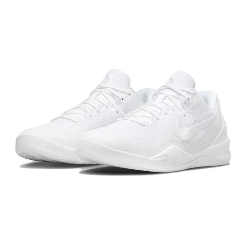 Nike Kobe 8 GS Halo Kids Sneakers White FN0266-100