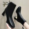 Women's 2025 Slimming Martin Boots: Comfortable Square Toe, Chunky Heel, Soft Sole, Plus Velvet Ankle Boots, Versatile & Fashionable.