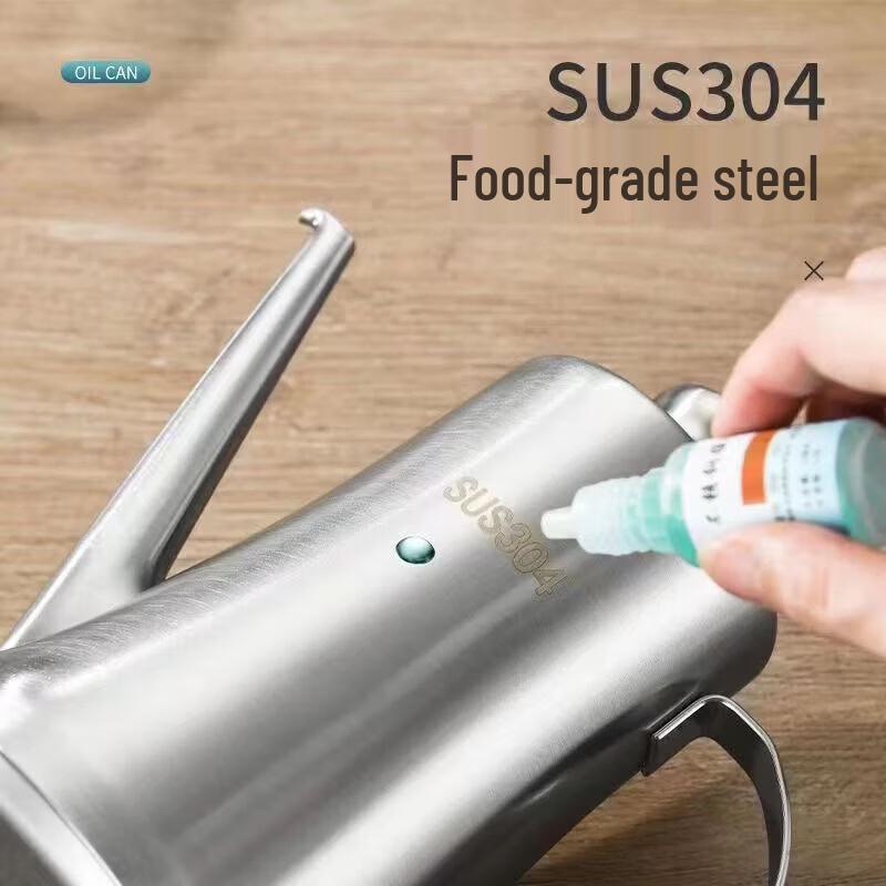 Chui Shan Hai 304 Stainless Steel Oil Dispenser