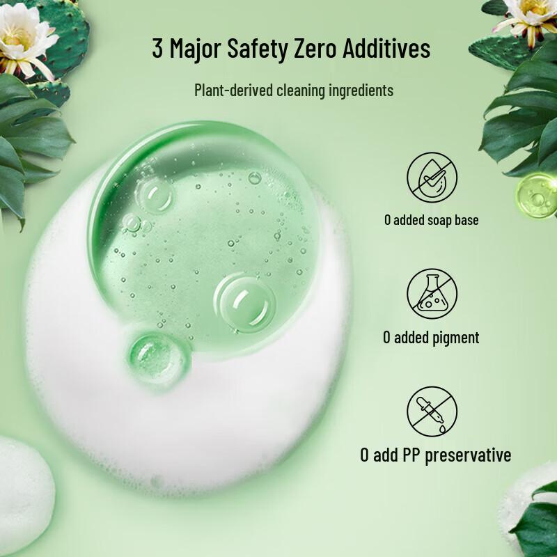 Lux Botanical Scented Shower Gel with Hyaluronic Acid