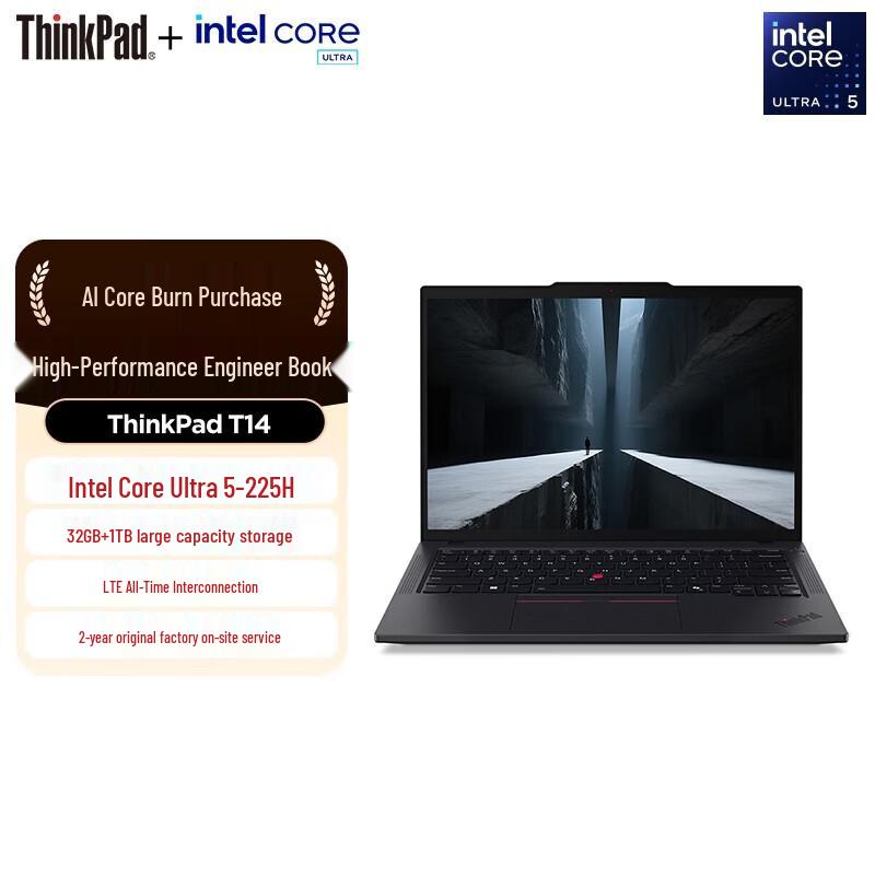 Lenovo ThinkPad T14 Gen 6 AI Business Laptop (CN version)