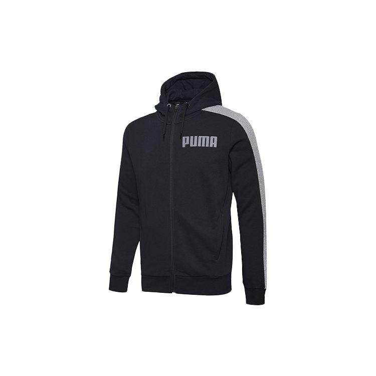PUMA Sweatshirts Men's Black Hooded Moderate Cardigan 845162-01