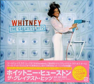 CD WHITNEY HOUSTON - Greatest Hits BVCA270034 SRISTA 2000 Japan Soul/Funk Used