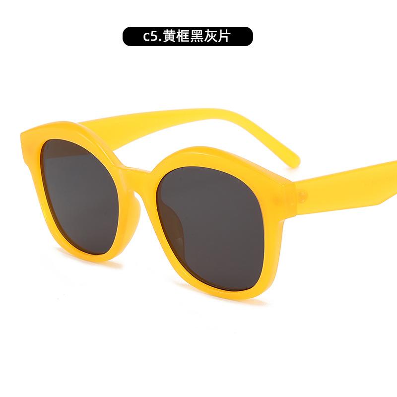 Year Cat'S Eye Large Frame Sunglasses Trendy Retro High-End Sunglasses Sunscreen Glasses Women'S Models