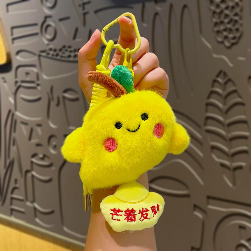 Plyšové figurky ovoce s dobrým významem, Roztomilé klíčenky, Malé přívěsky, Panenky, Plyšové tašky a Závěsné dekorace