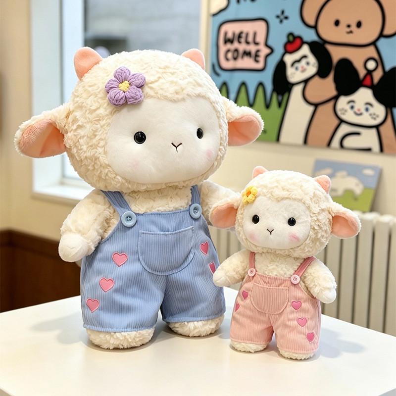 Backstrap Sheep Plush Toy With Flower Design Soft Cotton For Kids And Collectors